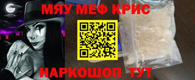 COCAINE Изобильный