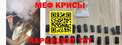 COCAINE Изобильный