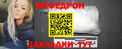 COCAINE Изобильный