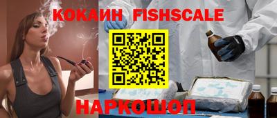 COCAINE Изобильный