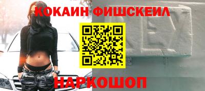 COCAINE Изобильный