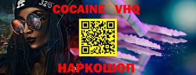 стаф Ирбит