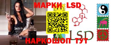 прущая мука Ипатово