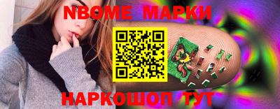 COCAINE Изобильный