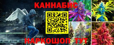 прущая мука Ипатово