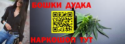 стаф Ирбит