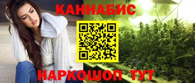 стаф Ирбит