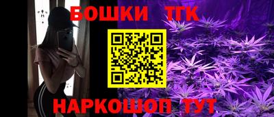 стаф Ирбит