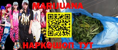 прущая мука Ипатово