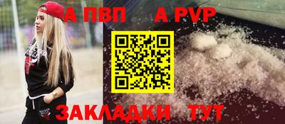 COCAINE Изобильный