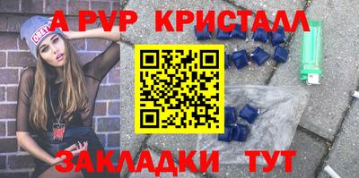 прущая мука Ипатово