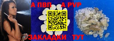 прущая мука Ипатово