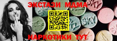 прущая мука Ипатово