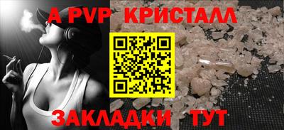прущая мука Ипатово