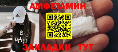 прущая мука Ипатово