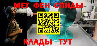 прущая мука Ипатово