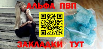 COCAINE Изобильный