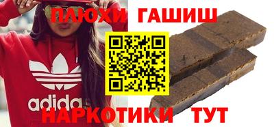 стаф Ирбит