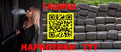 COCAINE Изобильный