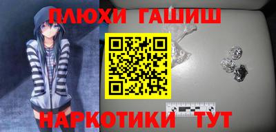 COCAINE Изобильный