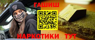 прущая мука Ипатово