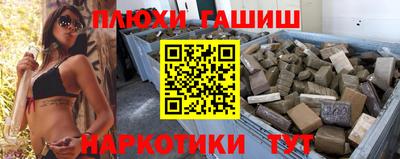 стаф Ирбит