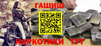 прущая мука Ипатово