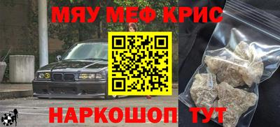 COCAINE Изобильный
